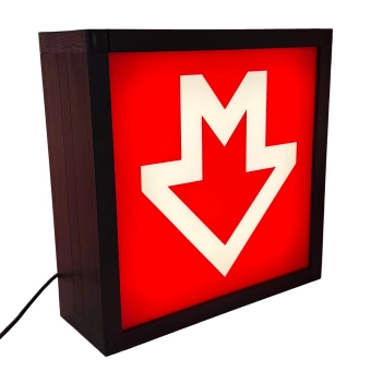 Designový LED box Metro C („Button“)