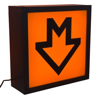 Designový LED box Metro B („Button“)