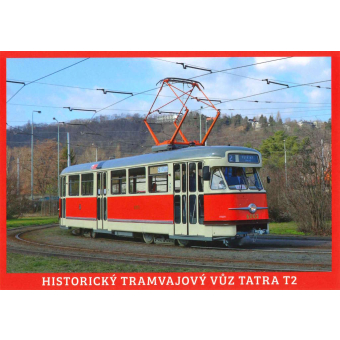 Pohlednice Historický tramvajový vůz Tatra T2 (č. 6003)