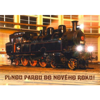 Pohlednice Plnou parou do nového roku! (parní lokomotiva) (Vánoce)