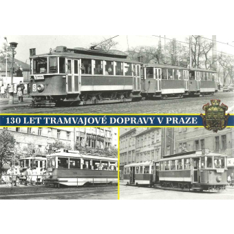 Pohlednice 130 let tramvajové dopravy v Praze