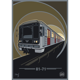 Plakát metro 81-71