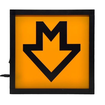                             Designový LED box Metro B („Button“)                        