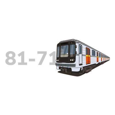                             Plecháček metro 81-71                        