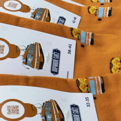                             Ponožky Mazačka (vůz 5572) „Zvláštní jízda“                        