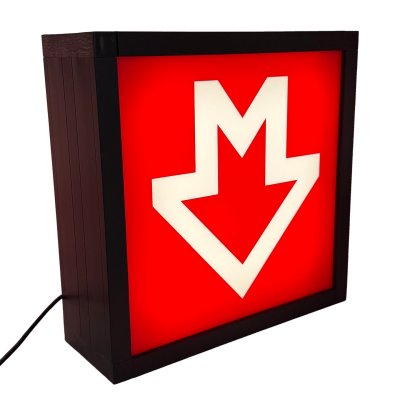 Designový LED box Metro C („Button“)