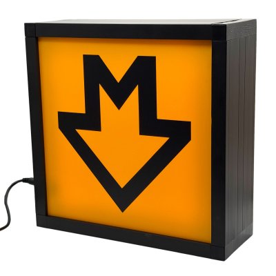 Designový LED box Metro B („Button“)