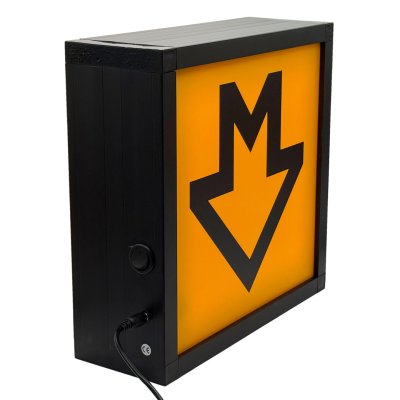 Designový LED box Metro B („Button“)