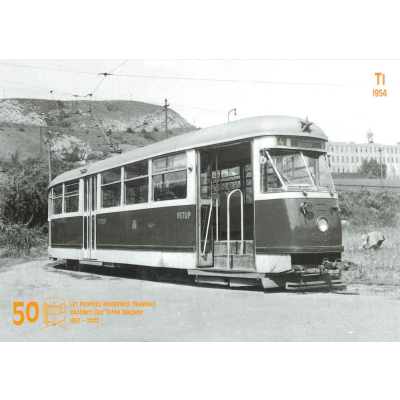 Pohlednice Tramvaj T1 (č. 5027)                    