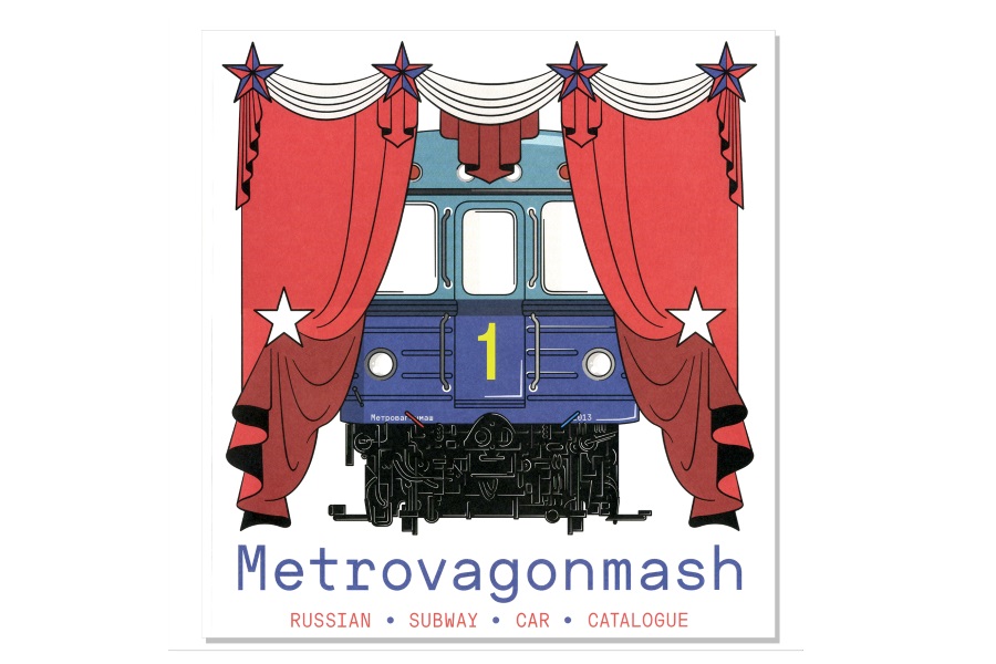Kniha Metrovagonmash
